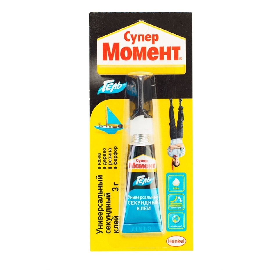 

Клей-гель универсальный секундный ТМ Супер Момент