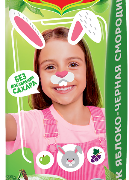 Сок детский Сады придонья яблоко-черная смородина, с 5 месяцев