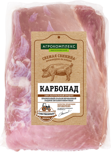 

Карбонад из свинины АГРОКОМПЛЕКС Экстра, весовой