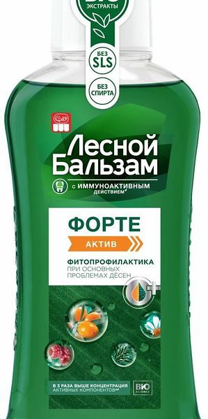 Ополаскиватель для рта Лесной бальзам форте
