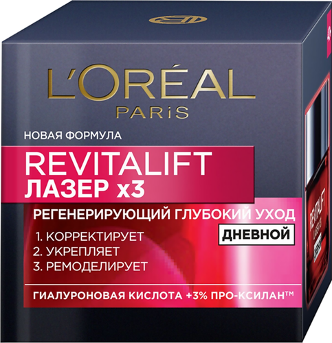 

Крем для лица L’Oréal Paris Revitalift Лазер х3 Дневной регенерирующий 50 мл