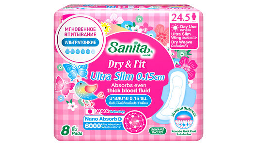 Прокладки Sanita Dry&Fit Ultra Slim супервпитывающие, 8 шт