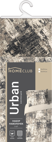 

Набор наволочек Homeclub Urban в ассортименте 50x70 см 2 шт