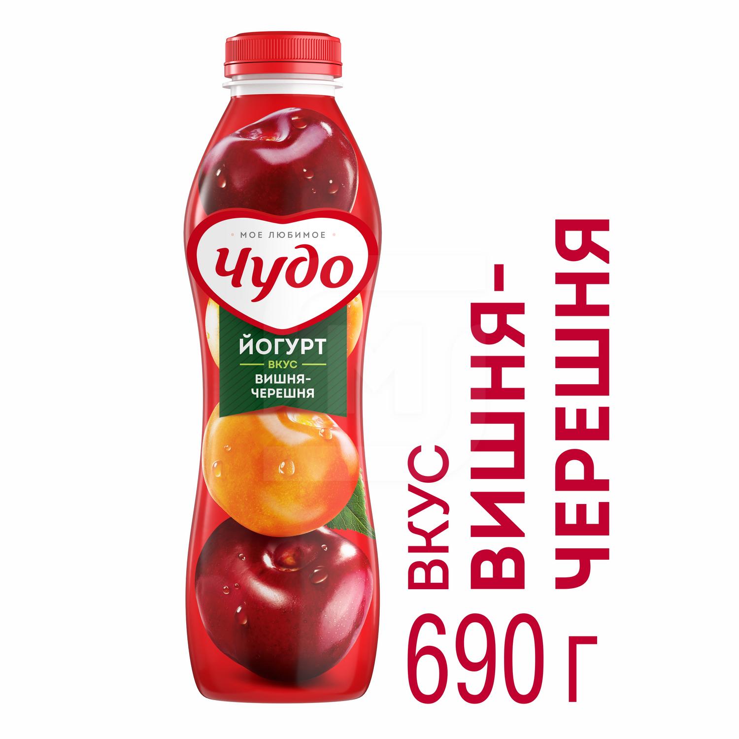 

Йогурт питьевой Чудо вишня-черешня 1.9%