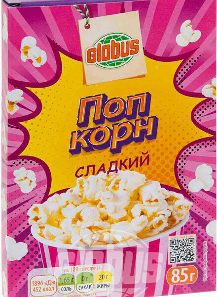 Попкорн для микроволновой печи Глобус сладкий