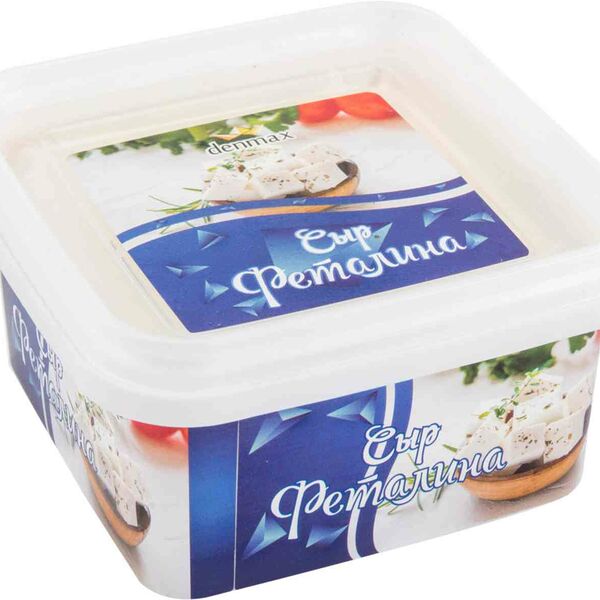 Сыр рассольный Феталина Denmax 45%