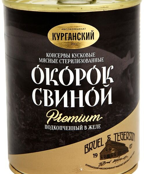 Окорок свиной Exclusive standard подкопченый в желе 340г
