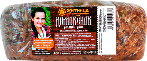 Хлеб бездрожжевой Житница Домовенок
