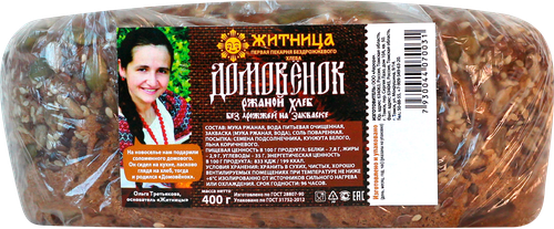 

Хлеб бездрожжевой Житница Домовенок