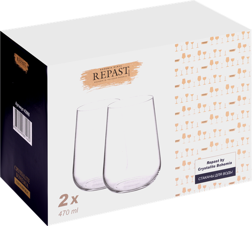 

Набор стаканов Crystalite Bohemia 470 мл 2 шт