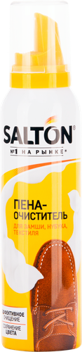 

Пена-очиститель Salton для изделий из кожи и ткани 150 мл