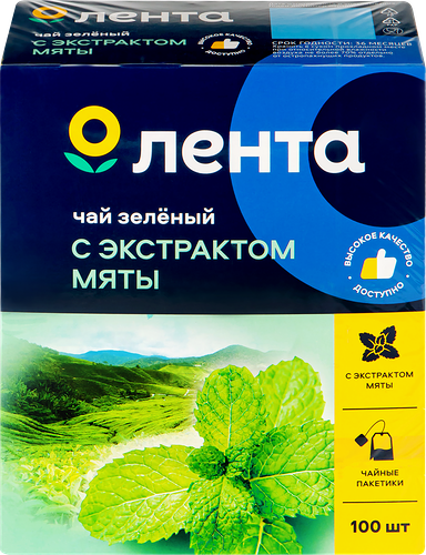 Чай зеленый Лента с экстрактом мяты 100пак
