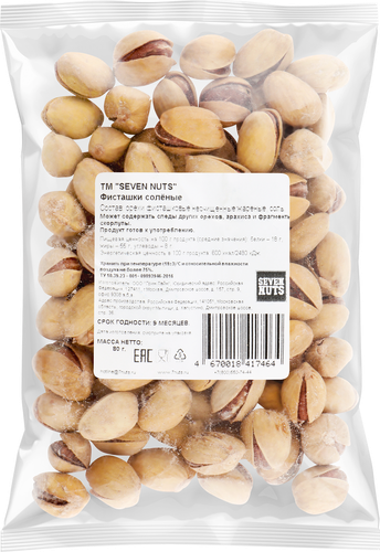 

Фисташки Seven Nuts жареные соленые 80 г