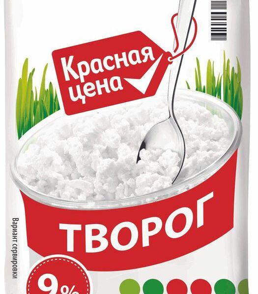 Творог Красная цена 9%