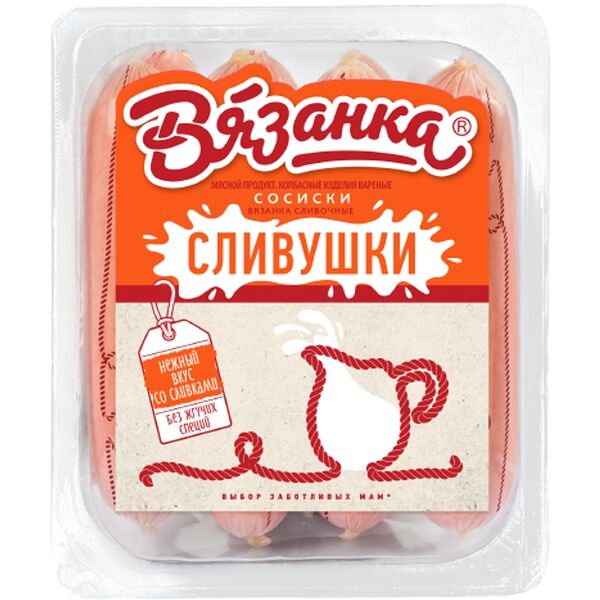 Сосиски Вязанка Сливушки 330г