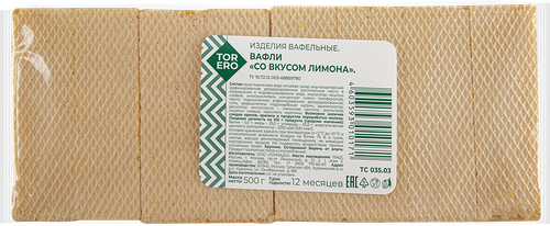 Вафли TORERO со вкусом лимона, 500г