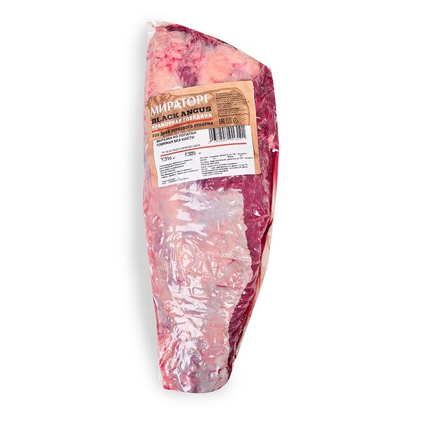 Вырезка говяжья Мираторг Black Angus из лопатки без кости