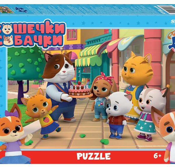 Мозаика puzzle 260 Кошечки и собачки 0+ Медиа арт 95116