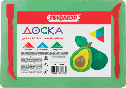 Доска для лепки ПИФАГОР А5, компактная, с 2 стеками, зеленая