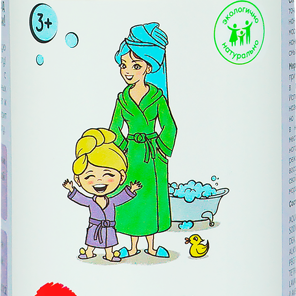 Гель для душа ПУСЯ Для всей семьи универсальный, 1л