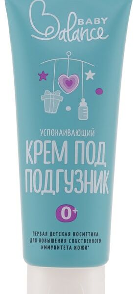 Крем под подгузник Baby Balance успокаивающий 75мл
