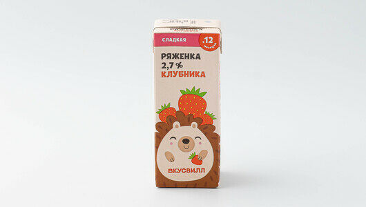 Ряженка детская с клубникой 2,7%