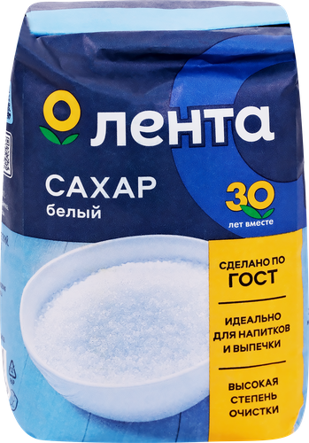 

Сахар ЛЕНТА категория Экстра ГОСТ