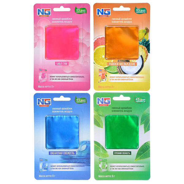 NEW GALAXY Ароматизатор мембранный Home, бабл гам, райское наслаждение, утр. свежесть, океан, в ассортименте
