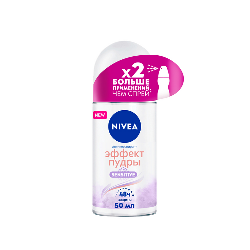 

Антиперспирант шариковый Nivea Эффект Пудры Sensitive 50 мл