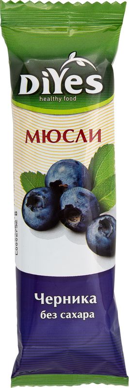 

Батончик-мюсли DiYes Черника без сахара 25 г