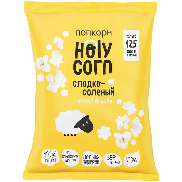 Попкорн Holy Corn сладко-соленый, 30г