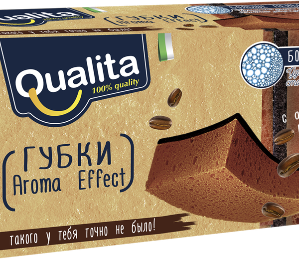 Губки кухонные Qualita Aroma Effect Аромат кофе