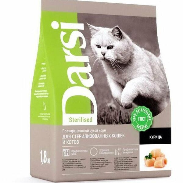 Сухой корм для стерилизованных кошек Darsi Курица