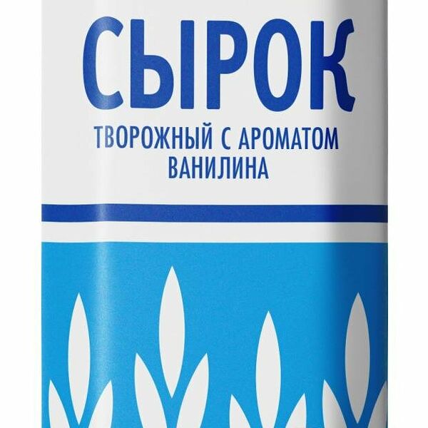 Сырок творожный 36 копеек глазированный Ваниль 26% 40 г