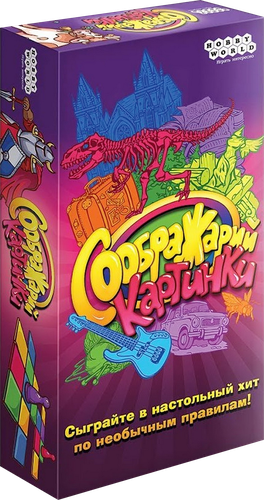 

Игра настольная Hobby World Соображарий: картинки