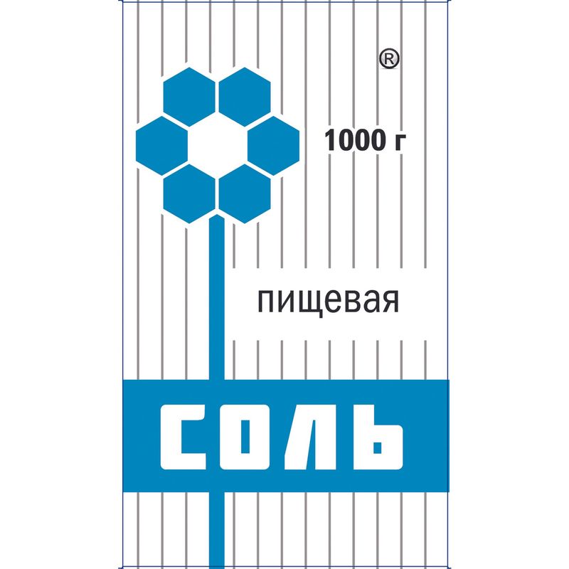

Соль Лакоме поваренная пищевая самосадочная 1 сорт помол №1 1 кг