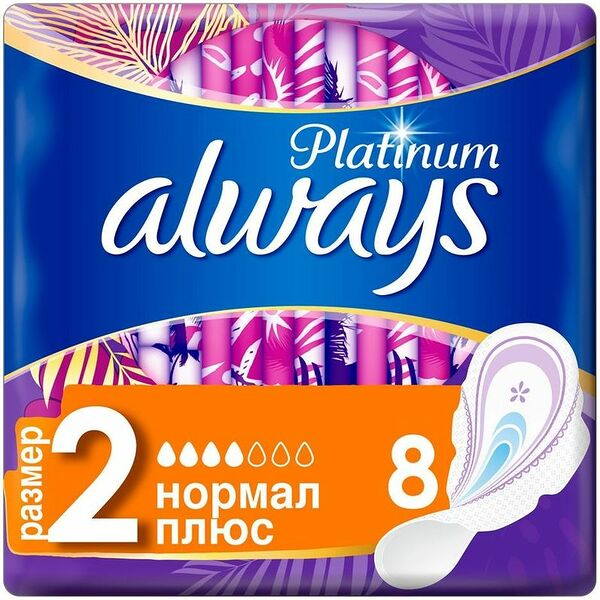 Прокладки Always Platinum ultra normal plus, 8шт