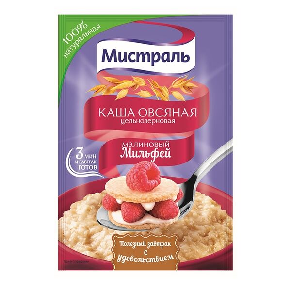 Каша овсяная Мистраль с малиной, порционная 1 шт. 40 г
