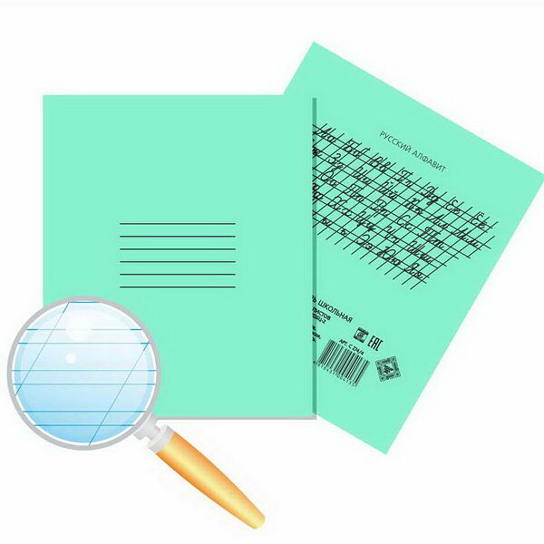 Тетрадь школьная 12л косая линейка з.№2323-17