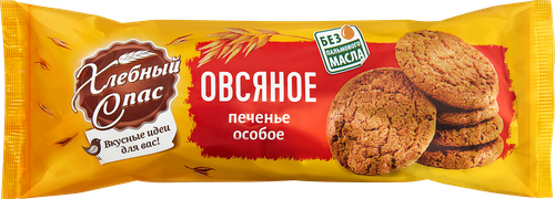 

Печенье овсяное Хлебный Спас Овсяная коллекция Особое 250 г