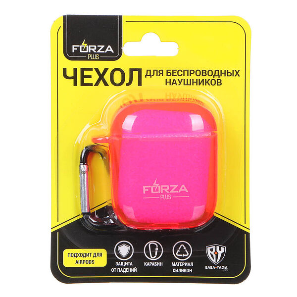 Forza чехол для беспроводных наушников, полупрозрачный, с карабином, 56x55x24мм, tpu