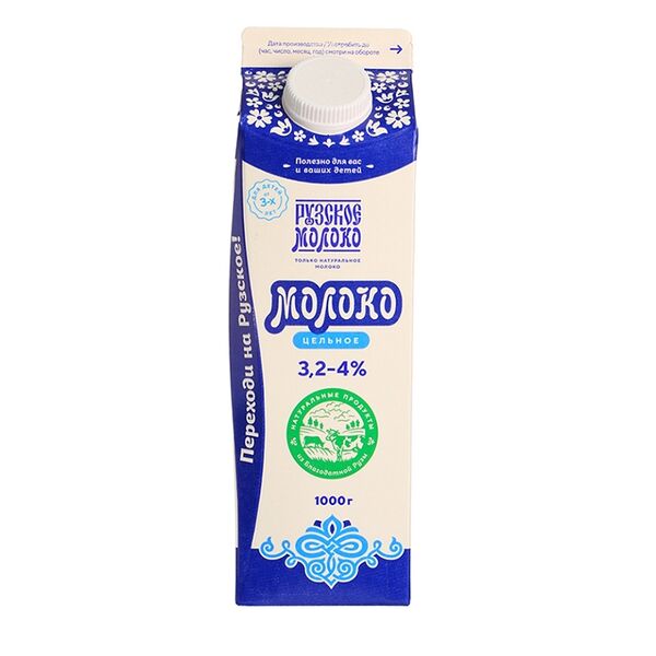 Молоко цельное Рузское молоко пастеризованное 3,2-4%