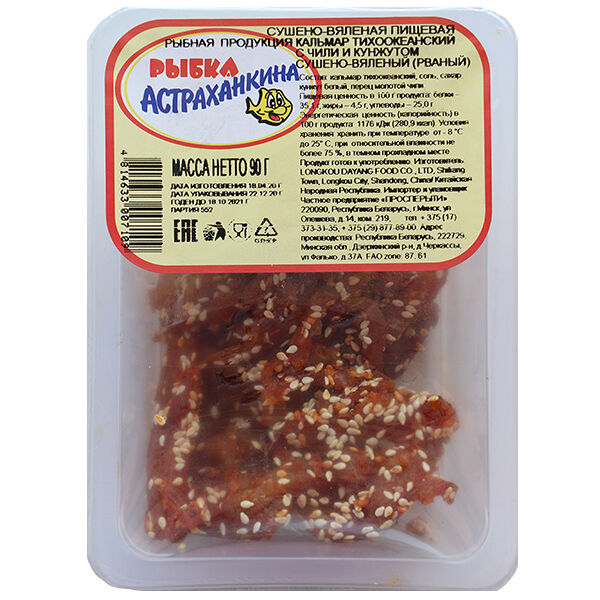 Кальмар тихоокеанский Астраханкина с чили и кунжутом суш/вял (рваный) 90г лоток
