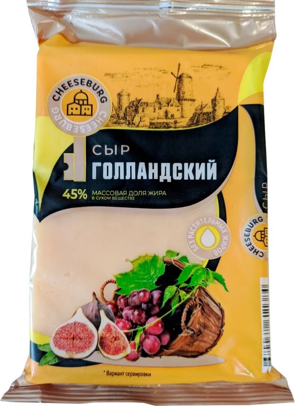 

Сыр Cheeseburg Голландский 45% 200 г