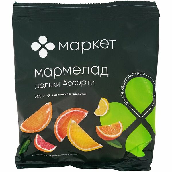 Мармелад Дольки Ассорти желейный Маркет, 300г
