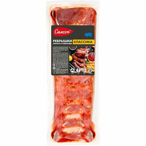 Ребрышки свиные Самсон Классика, в маринаде