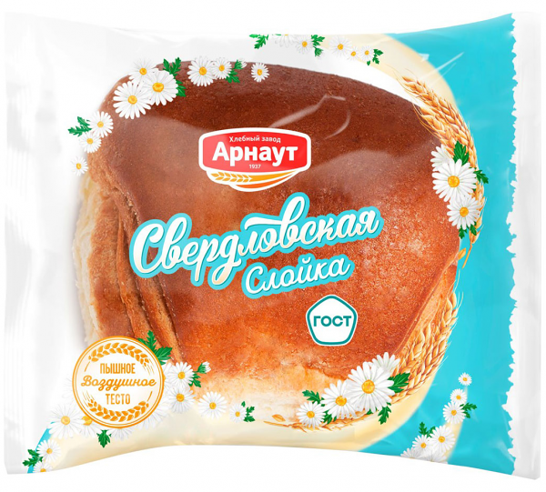 Слойка Арнаут Свердловская 100г