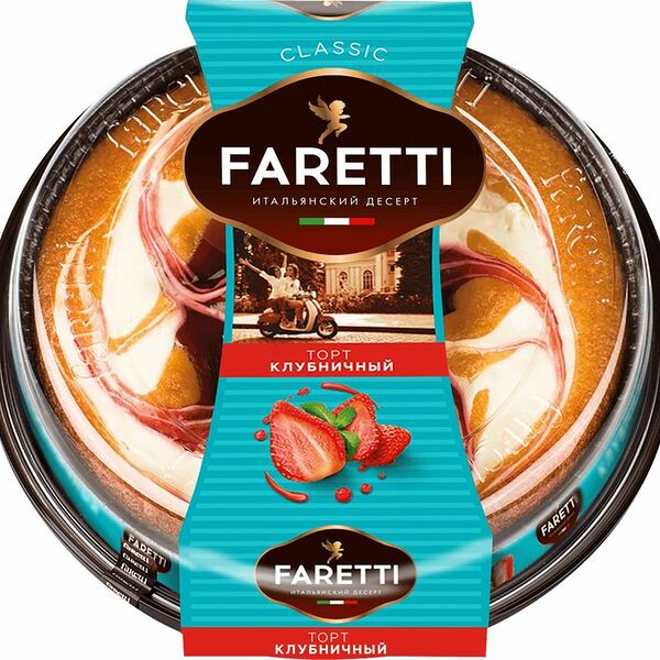 Торт Феретти Клубничный