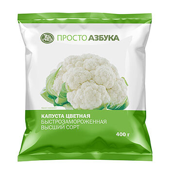 Капуста цветная быстрозамороженная, «Просто Азбука»