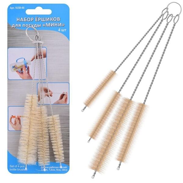 Набор ёршиков Мультидом для посуды Мини 4 шт.